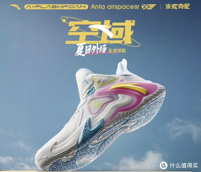 制定篮球交流计划以促进个人技能发展的方法_0