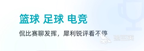制定篮球交流计划以促进个人技能发展的方法_2